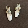 Blanco