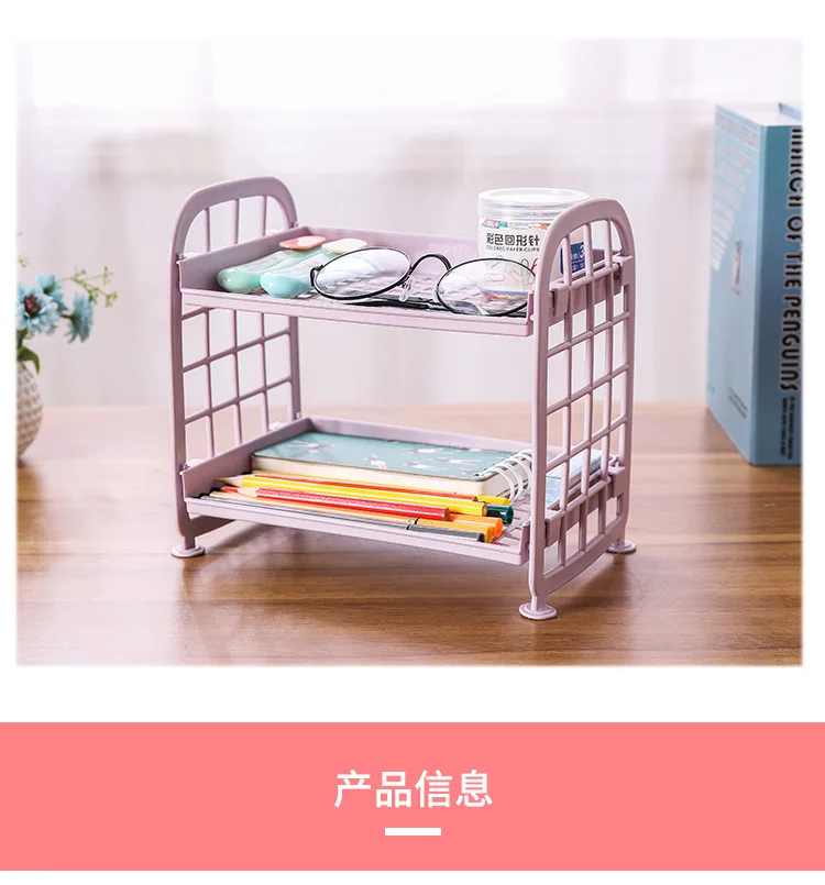 Kawaii Macaron Minimalist Desk Desktop Organizer Storage Rack Student Dormitory Folding Hollow Shelf Skin Care StorageShelf manufacture