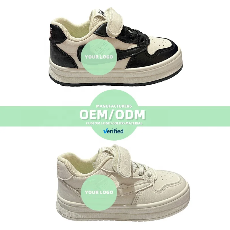 Kids' White Fashion Board Shoes