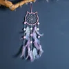 Pink cat