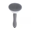Grey - fine needle comb (opp packaging)
