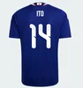 Blue ja pan home 14