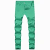 Menta