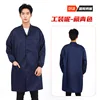 vêtements de travail, bleu marine