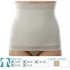 Size - 3, Color - Melange
