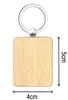 Beige 2
