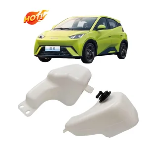 Hot Sale Auto Radiator Coolant Bottle Overflow Tank Coolant Radiator Spare Parts For BYD seagull