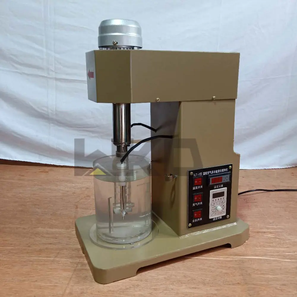 Small Small Lab Leaching Equipment Cyanide Leaching Mixer Tank for Gold Ore Testing