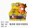 Multi#8-Highland Cow-17cm