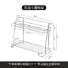Double-layer small storage shelf