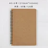 A5 cowhide color