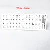 Blanco - Italiano