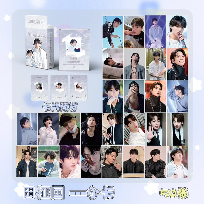 BTS Jungkook good Hologram Factbook Photocard