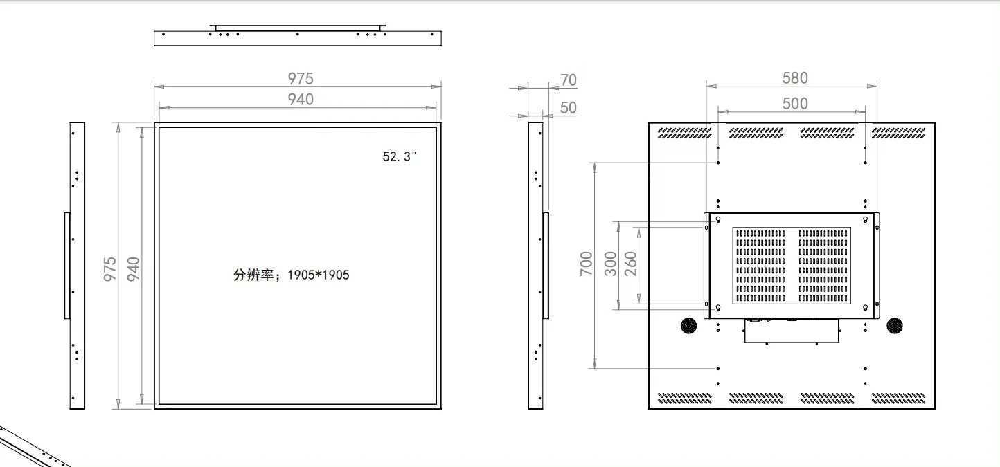 52.3-inch 1905x1905 Square Lcd Display 1:1 Cut Screen Android Square Lcd Monitor Modules Digital Signage And Display manufacture