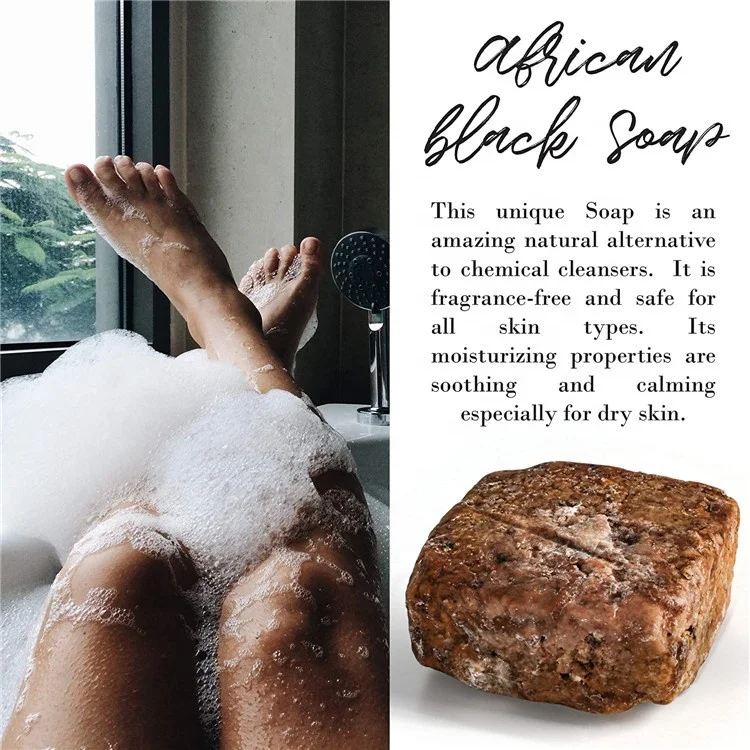 african black soap (7).jpg