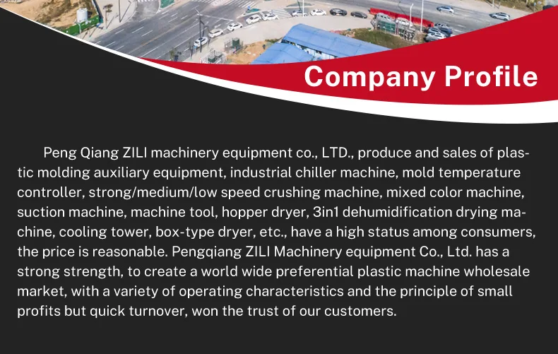 2hp Pqzl02a Pengqiangzil High Quality Air Cooled Industrial Vacuum