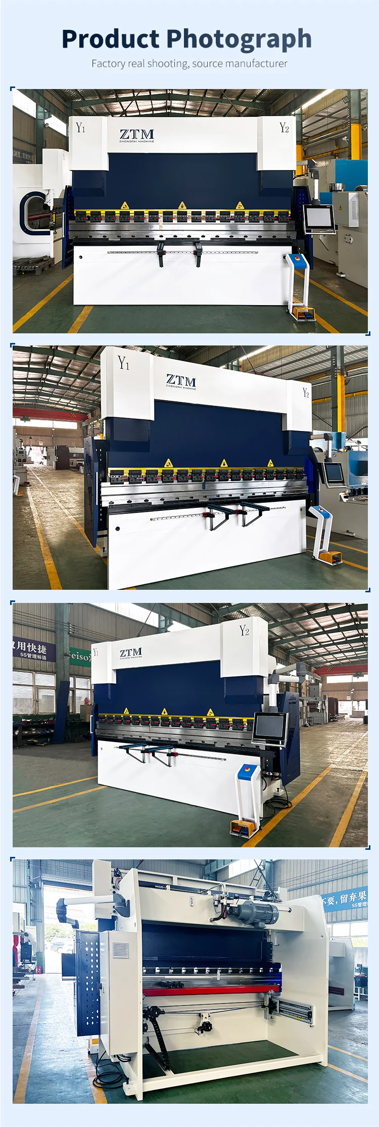 ZTM Press Brake Scene 4