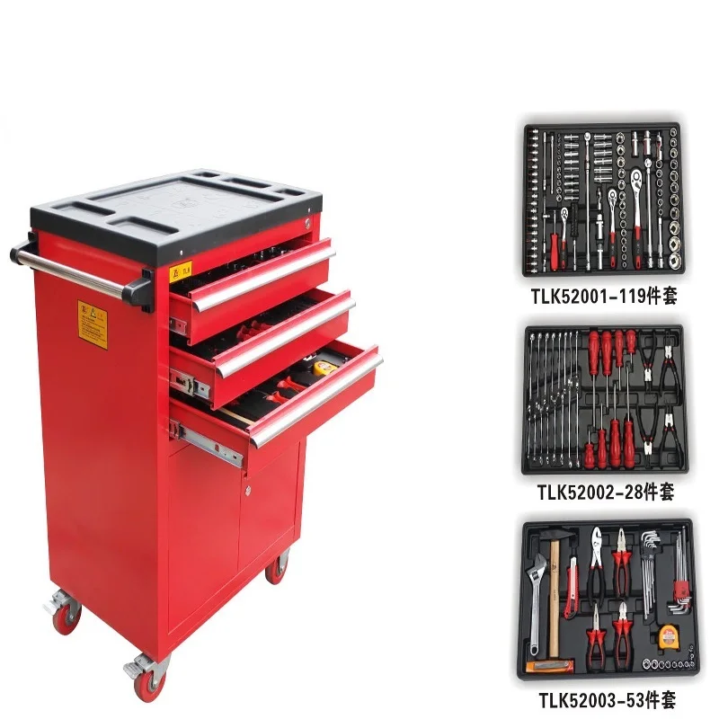 Lika, лидер продаж, высококачественные стальные инструменты для ремонта авто, 201 шт. с инструментом для автомобиля