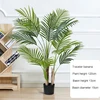 Palm Tree - 120cm
