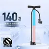 Modèle long trois-cinq avec haute tension intégrée.