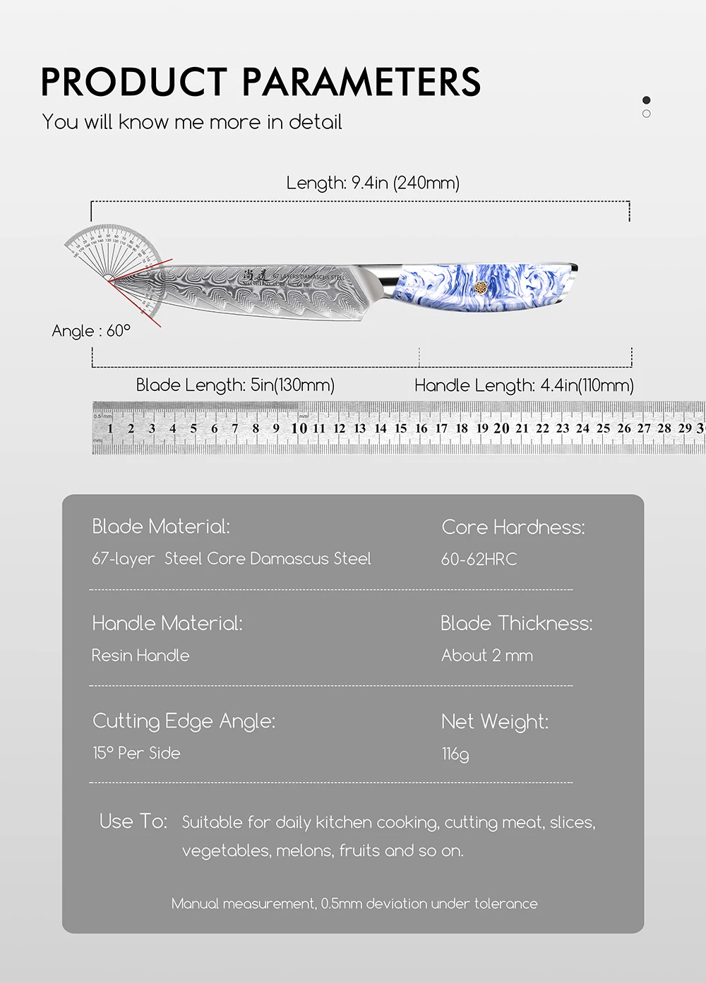 Utility Knife Damaststahl Mit Harzgriff Für Die Küche_voghion.com