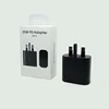 25W UK Charger
