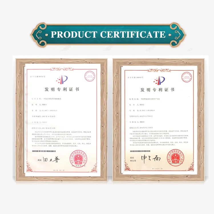 YIHE-HEALTH интенсивная реабилитация, повышающая иммунную систему, пищевая добавка, белок дождевого червя