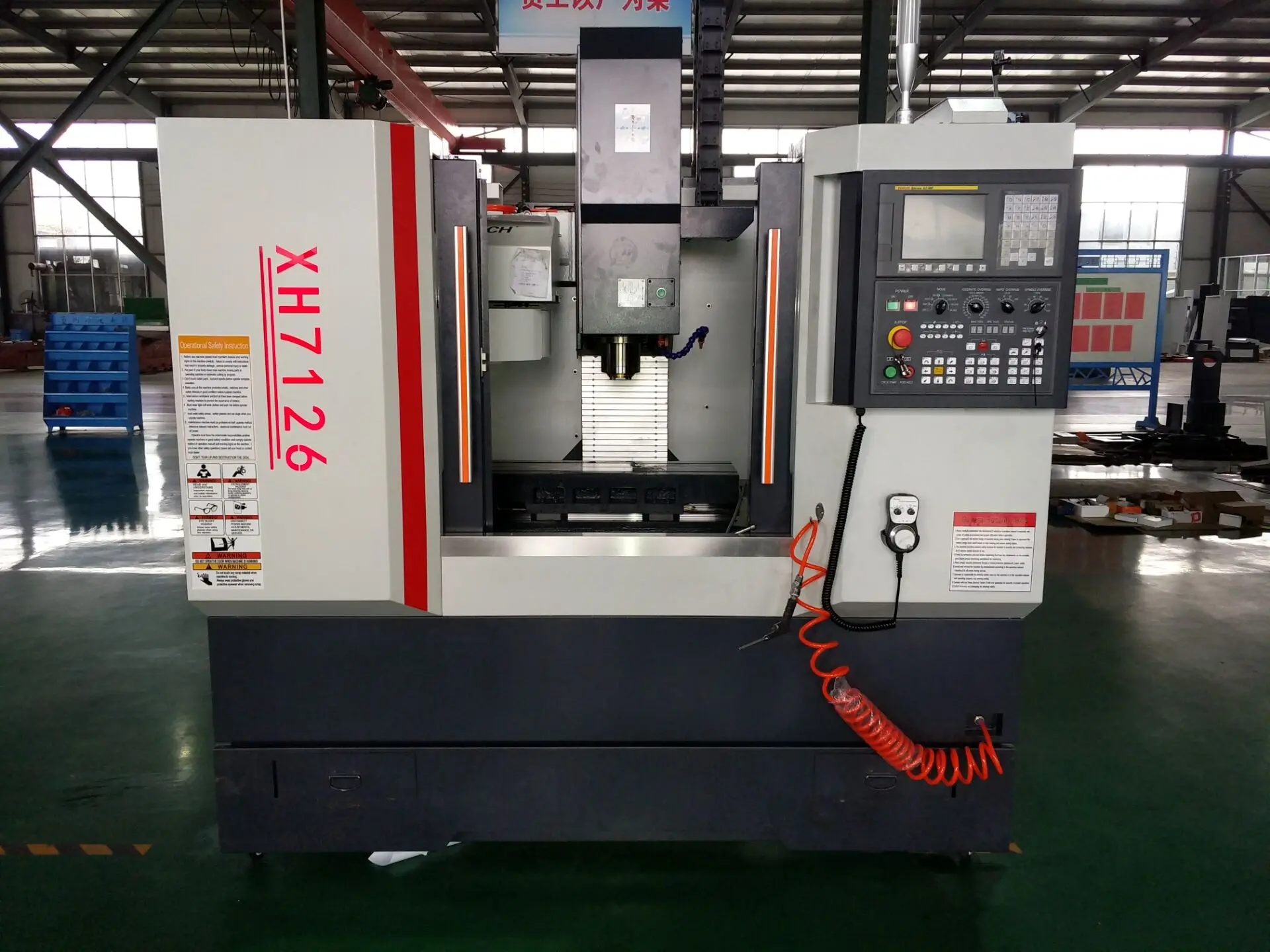 XK7126 Precision CNC Milling Machine with CE Certification