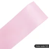 123 Pearl Pink
