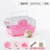 Rose - Cage pour hamster monocouche, petit pastoral S
