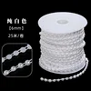 Demi-visage blanc 6 mm