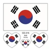 CE-016