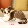 Chat gris 33cm