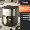 Titanium Gray