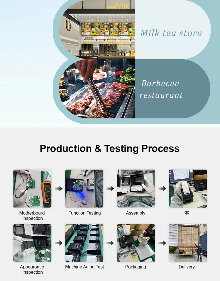 JP-R80F 220MM/s Direct Thermal Printer 80mm Auto Cutter with Wi-Fi 3 Inch Receipt Imprimante Pos Barcode Bill Stock Printer