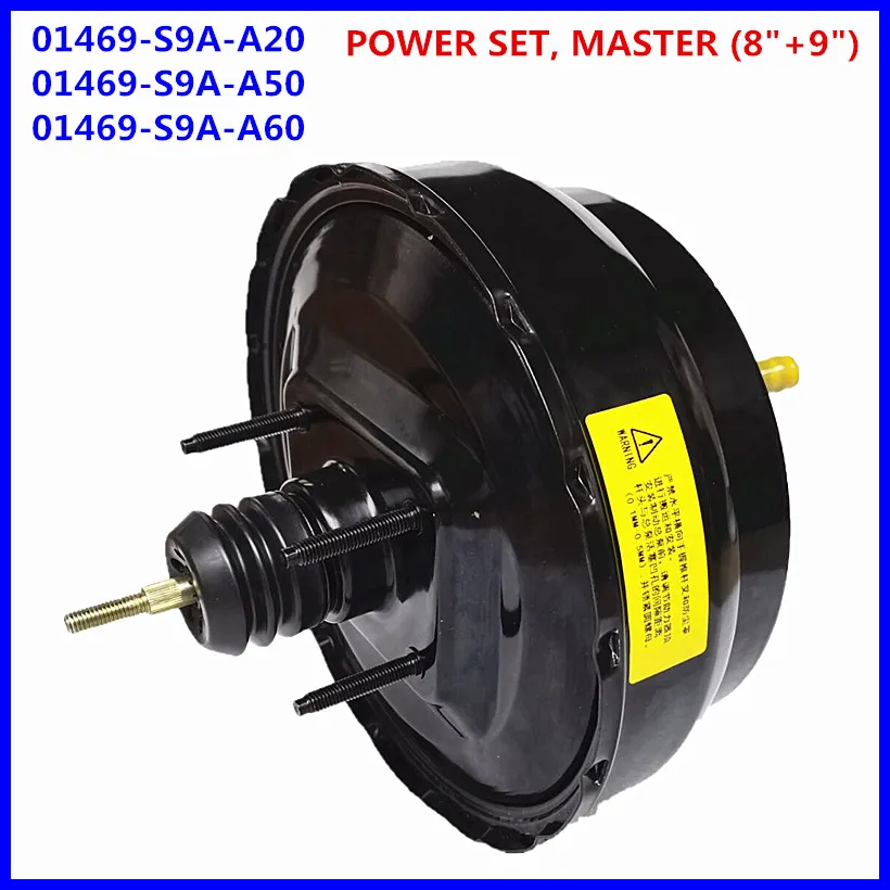 01469-S9A-A20 & 01469-SGA-000 for Honda CRV 02-06 Brake Boosters