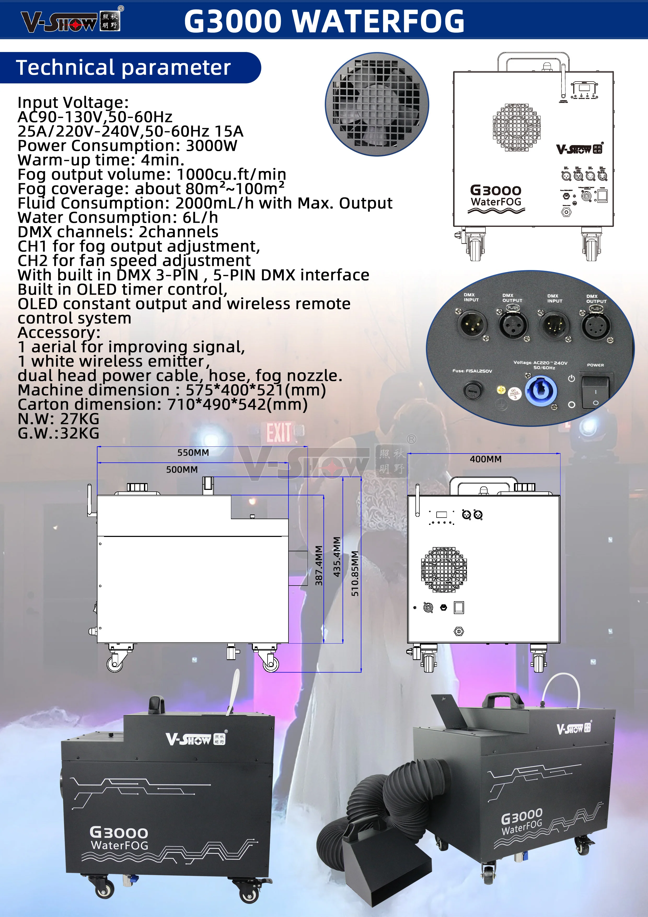 VSHOW G3000 3000W MINI Dj Disco Water Fog Machine DMX Wireless Remote Control Smoke Haze Low Lying Thermal Fogging Machine