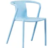 Sedia per visitatori blu