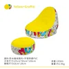 (yellow graffiti) sofa + footrest