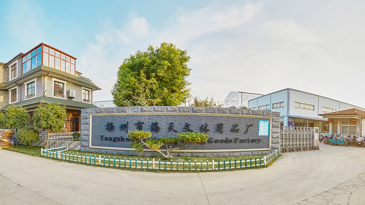Yangzhou Haitian Athletic Equipment Factory 1