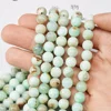 Australian jade