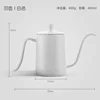 White Feather Jar 600ml [Extra Thickened and Upgraded]
