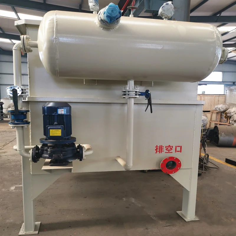 Flat Flow Dissolved Air Flotation DAF System Unit Solid Liquid ...