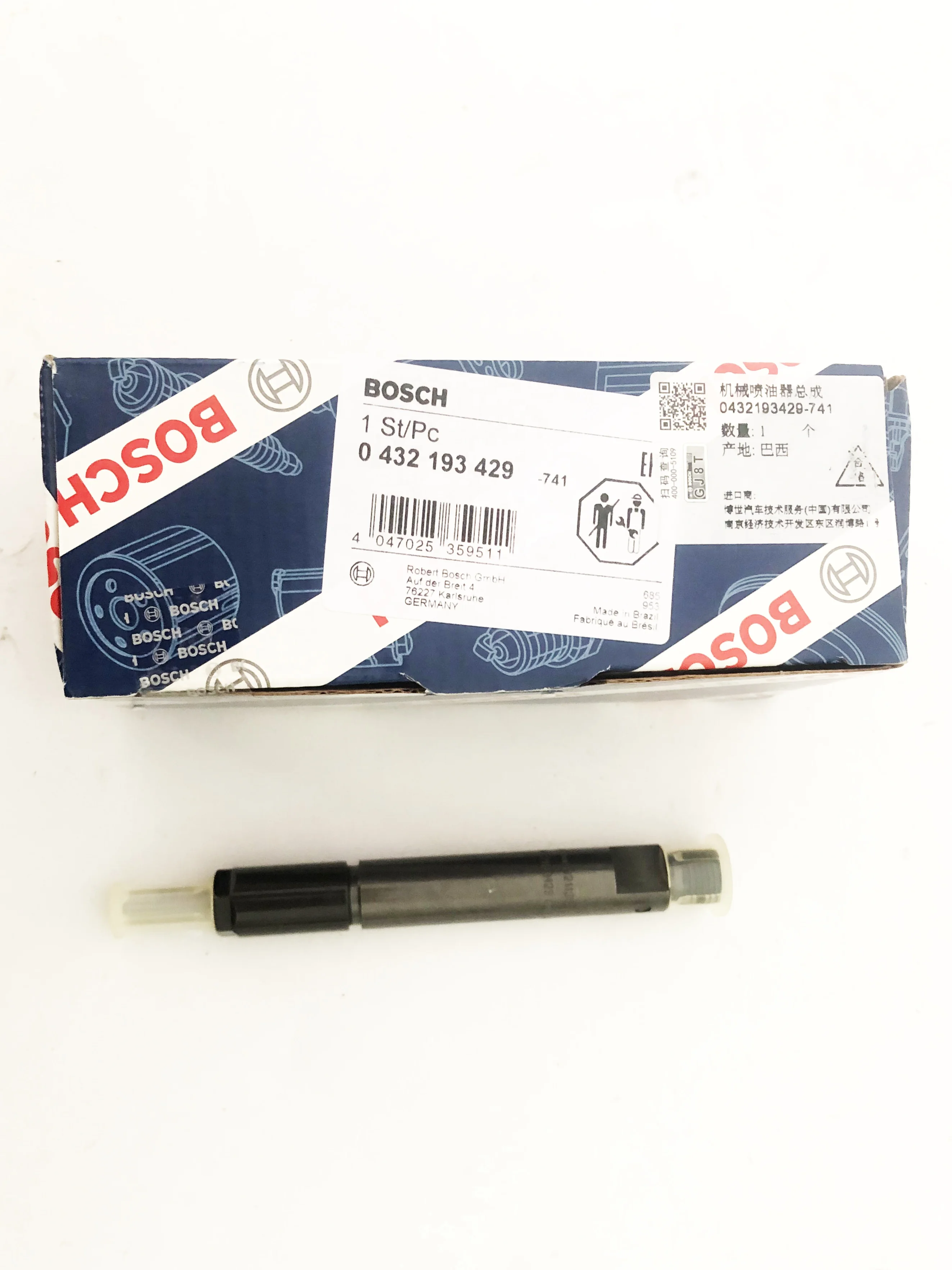 Wholesale Best quality deutz TCD2013L04 2V injector 02113688 