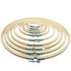 Natural Bamboo