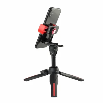 Fotopro 3 in 1 Travel Phone Mini Selfie Stick Tripod for Smartphone