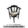 6 imported white ash wood in black chinese bayberry tree