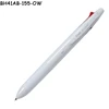 BH41AB-155-OW