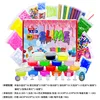 [กล่องสีข้ามพรมแดน] ชุดโคลนคริสตัล 18 สี