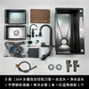 Model D (304 sink including countertop control, knife holder, faucet, water purifier, and stainless steel soap dispenser)